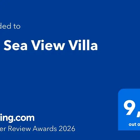 Willa Iris Sea View Afissos